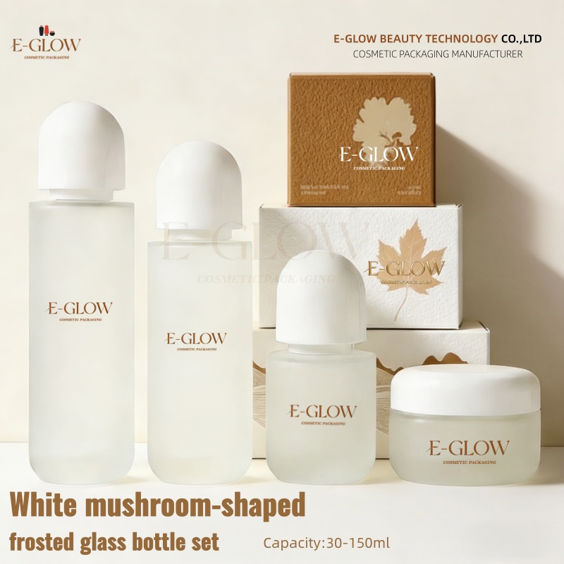 Luxury Skincare Packaging - 【Нанесение логотипа】1 шт. Набор косметики из