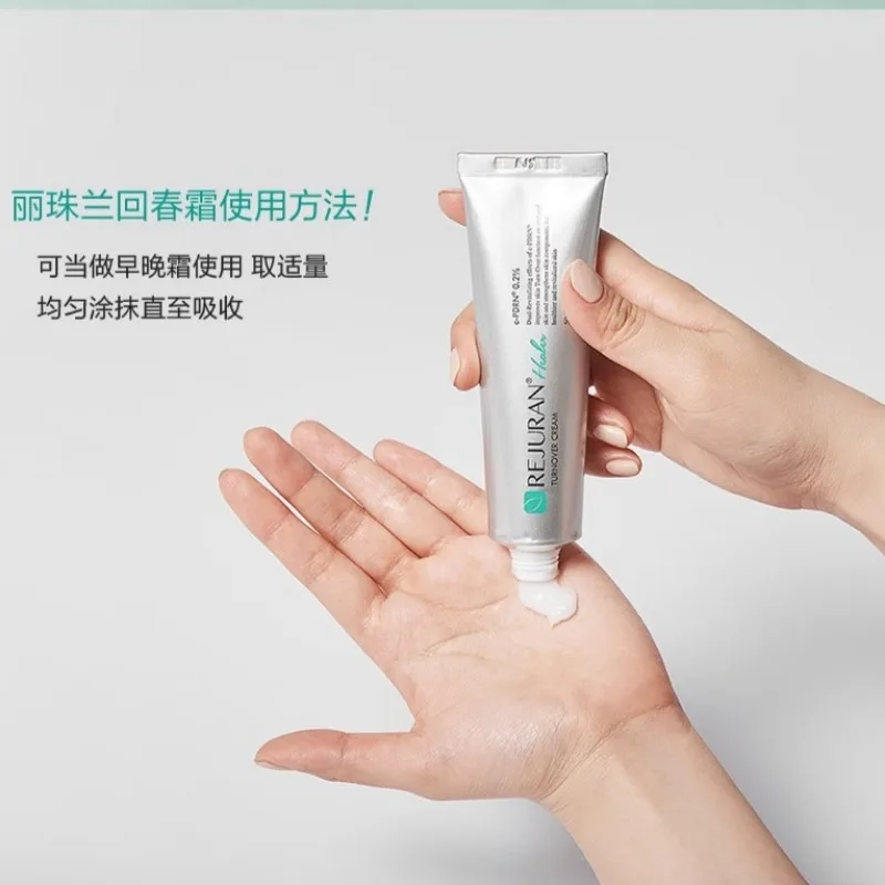 Luxury Skincare Korea - Оригинальный корейский крем для лица SkinCare