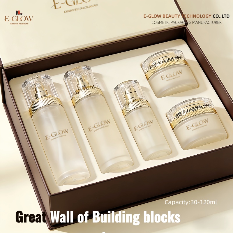 Luxury Skincare Packaging - 【Индивидуальный дизайн логотипа】1 шт. Роскошный глянцевый