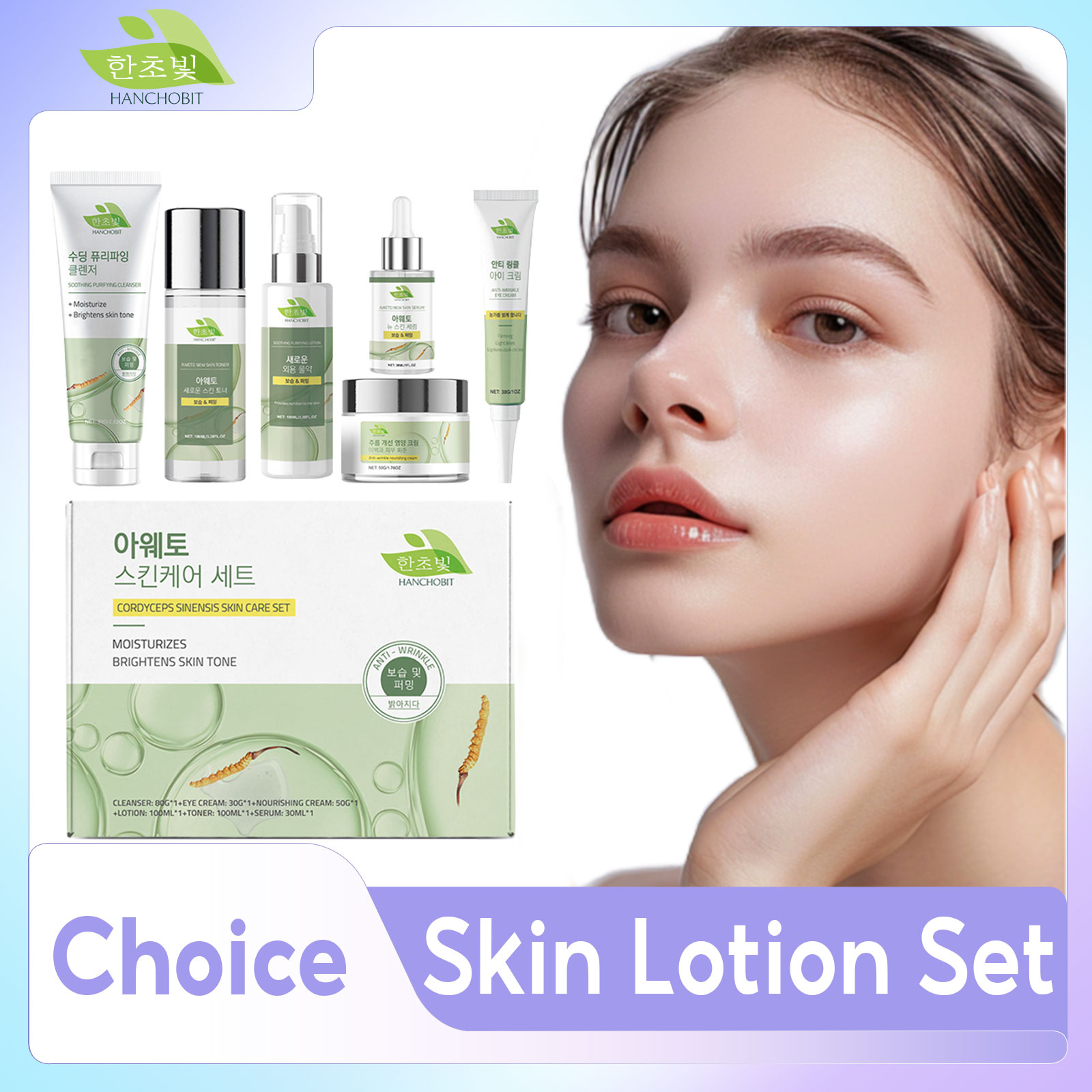 Корейский набор для ухода за к – обзор и цена Luxury Skincare Korea