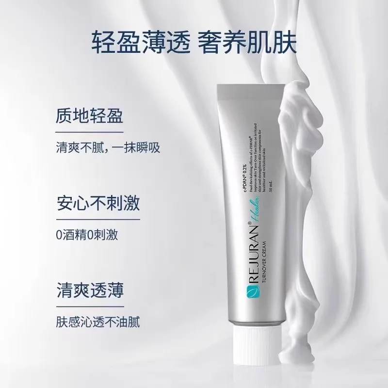 Оригинальный корейский крем дл – обзор и цена Luxury Skincare Korea