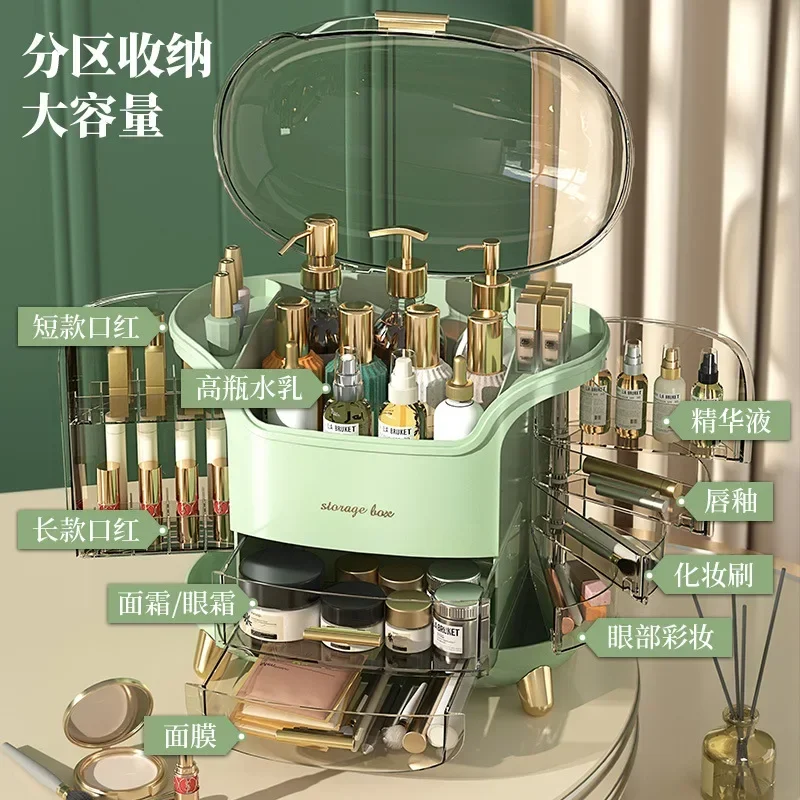 Ящик для хранения косметики, л – обзор и цена Luxury Skincare Box
