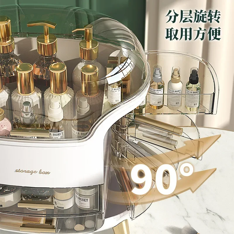 Ящик для хранения косметики, л – обзор и цена Luxury Skincare Box