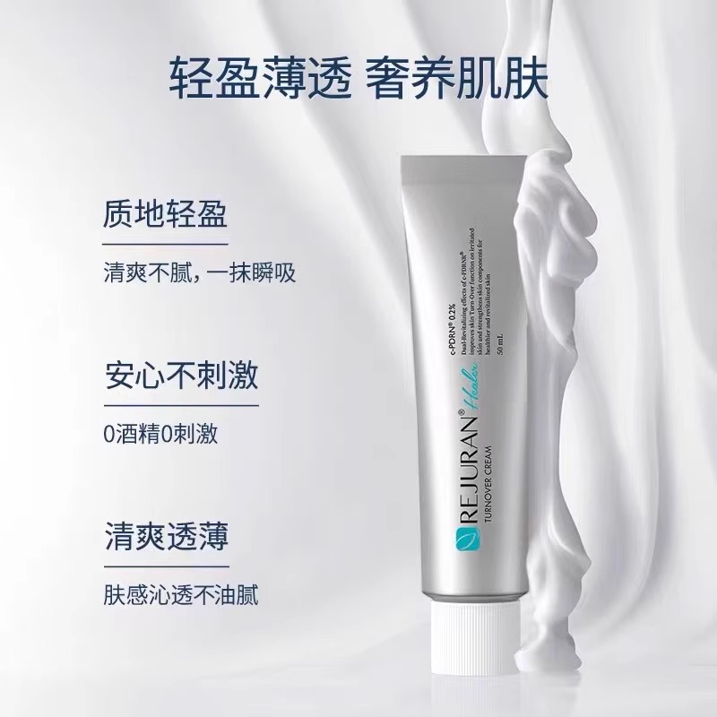 Оригинальный корейский крем дл – обзор и цена Luxury Skincare Korea
