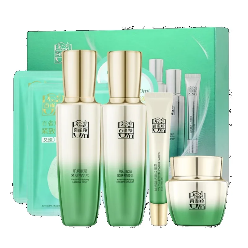 Набор для ухода за кожей Pecho – обзор и цена Luxury Skincare Box